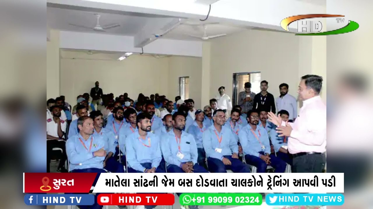 BRTS – સિટી બસની કેબિનમાં કેમેરા મૂકાશે,