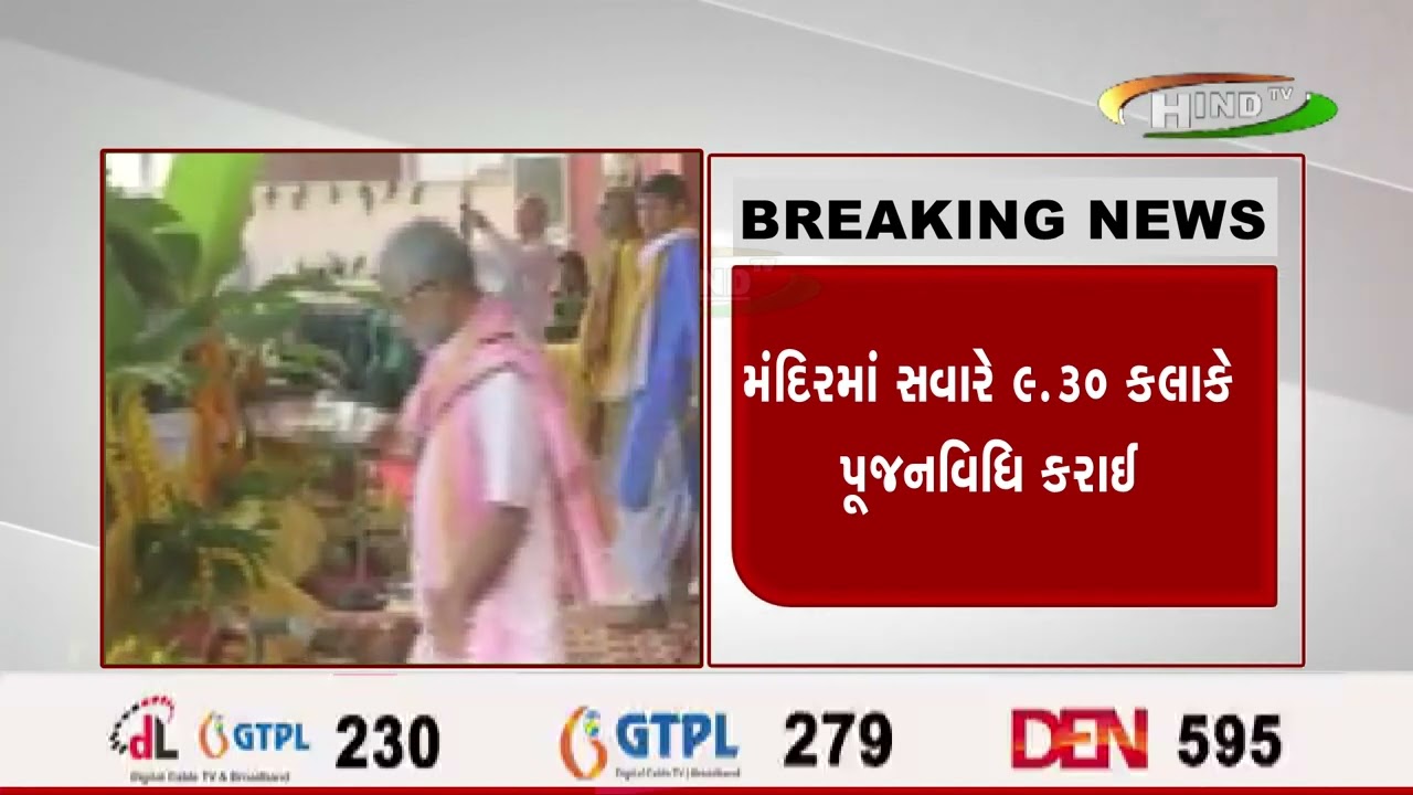અમદાવાદમાં અખાત્રીજથી રથયાત્રાની તૈયારીઓ શરૂ