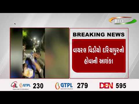 અમદાવાદમાં તલવારથી કેક કાપવાનો વીડિયો વાયરલ