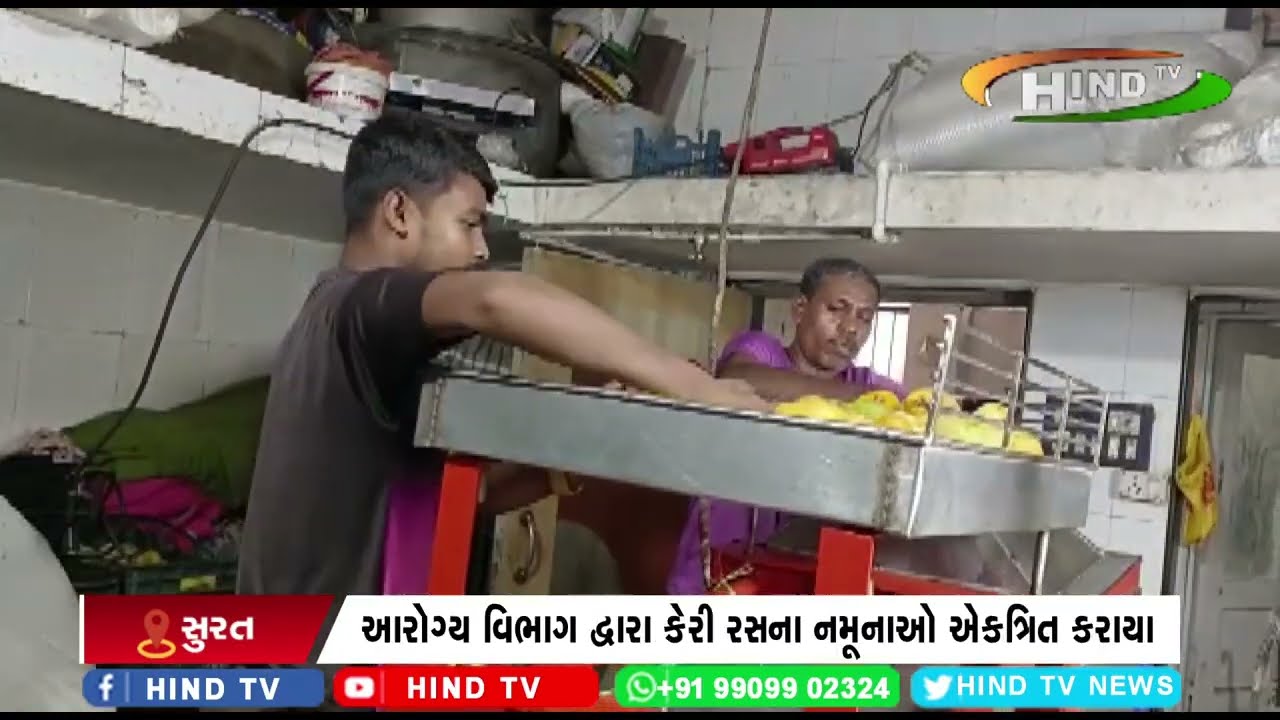 બદલાયેલા મૌસમ વચ્ચે સુરત આરોગ્ય વિભાગ એક્શનમાં