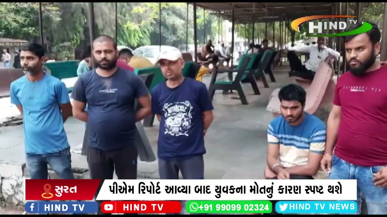 સુરત શહેરમાં હાર્ટ એટેકના બનાવોમાં સતત વધારો