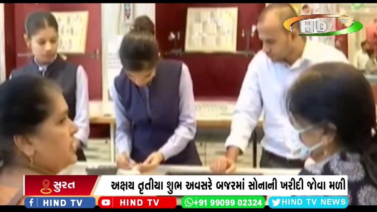 સુરતમાં અખાત્રિ ત્રીજના શુભ અવસરે બજારોમાં ગ્રાહકોની ભીડ