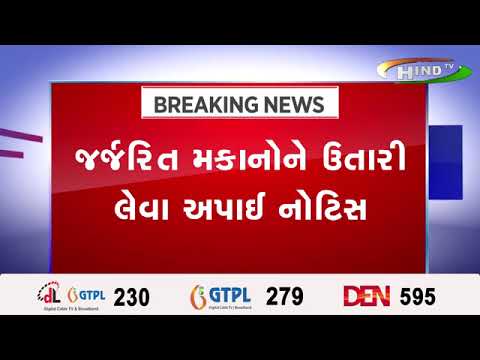 અમદાવાદ રથયાત્રા પહેલા તંત્રની તૈયારી