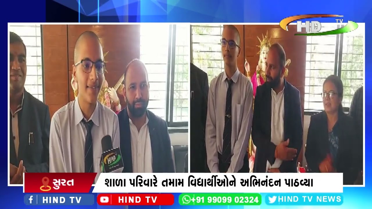 જીઈઈ મેઇન નું વર્ષ 2023 નું પરિણામ થયું જાહેર
