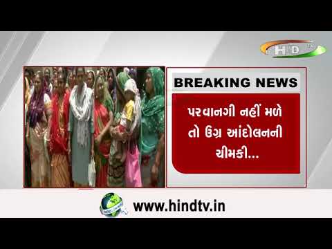 રાજકોટ સફાઈ કર્મચારીઓને કાયમી કરવા માગ,