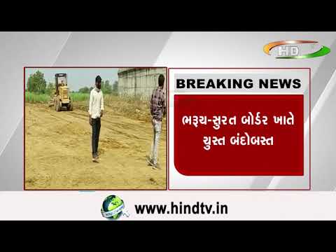 સુરત ઍક્સપ્રેસ હાઈવેના કામને લઈને ફરી વિવાદ