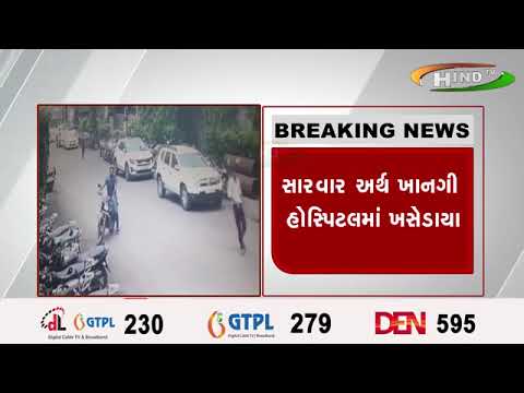 સુરત પાંડેસરા જીઆઇડીસી વિસ્તારની ઘટના