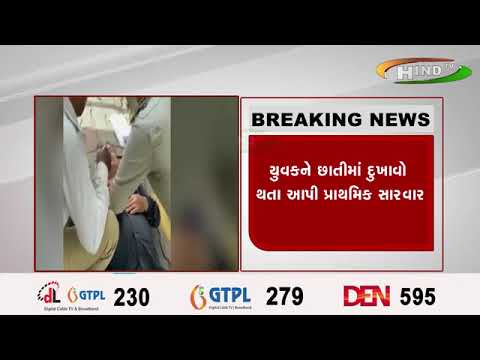 અમદાવાદ ટ્રાફિક પોલીસની માનવતા સામે આવી
