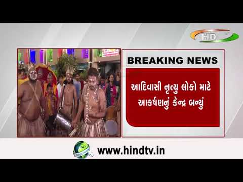 અમદાવાદમાં અષાઢી બીજે જગતના નાથની નગરયાત્રામાં ભગવાનને રિજવવા આદિવાસી નૃત્ય કરાયું