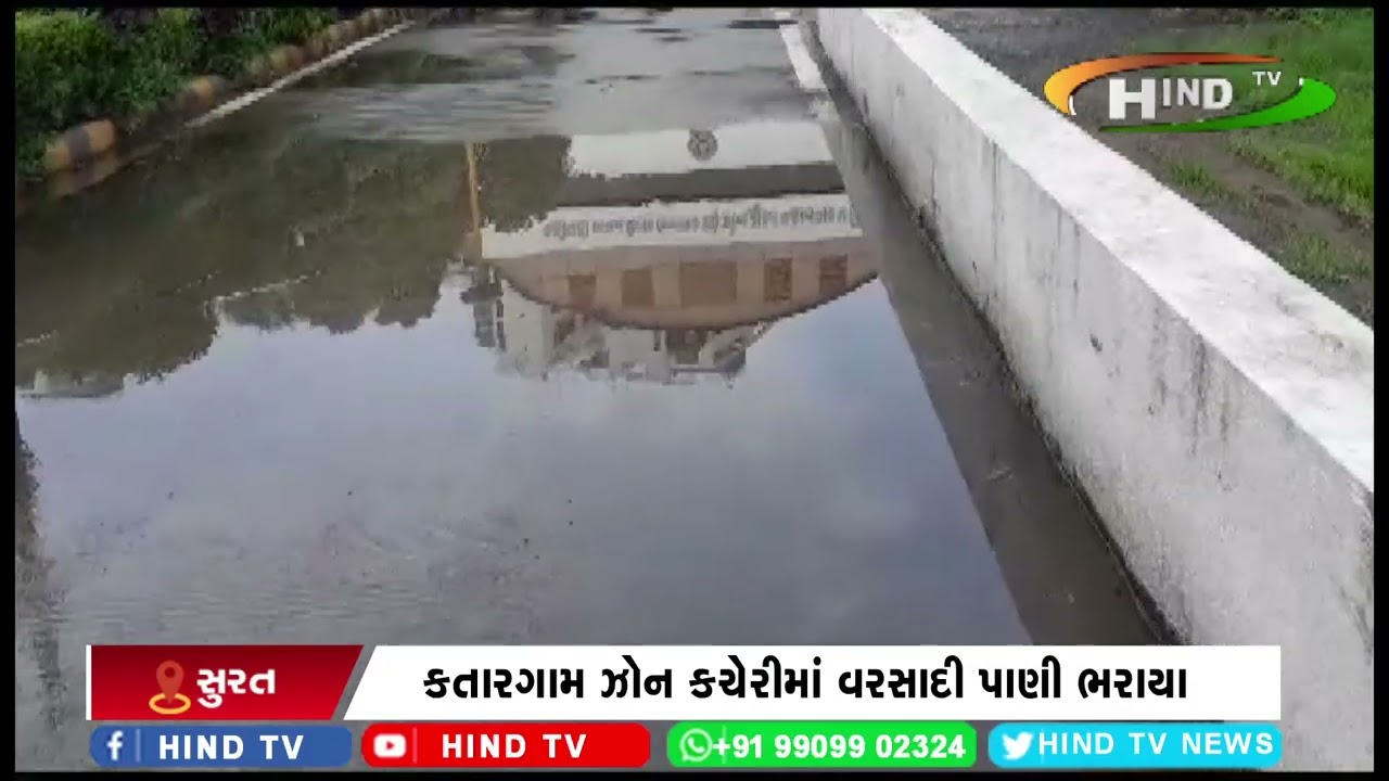 મનપા તંત્રની ચોમાસામાં નિષ્ફળ કામગીરી