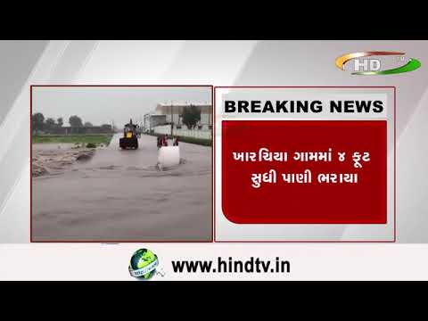 રાજકોટમાં ભારે વરસાદથી ભરાયા પાણી