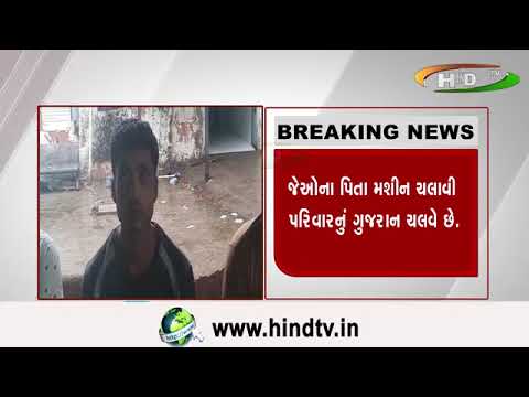 સુરત પાંડેસરા વિસ્તારની ઘટના…૧ મહિનાના બાળકનું સ્તનપાન કરાવ્યા બાદ મોત.