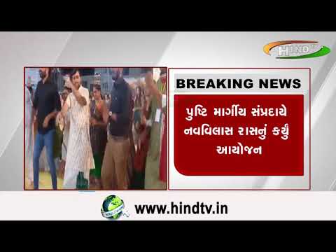 રાજકોટ ધારાસભ્ય જયેશ રાદડીયા ગરબે ઘુમ્યા