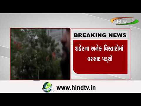 અમદાવાદમાં અંધારપટ્ટ સાથે વરસાદી માહોલ