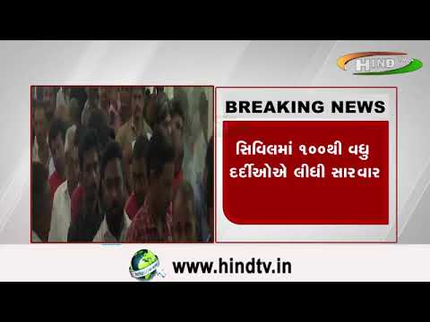 અમદાવાદમાં રોગચાળો વકર્યો …મિશ્ર ઋતુના કારણે ડેન્ગ્યુના કેસમાં વધારો