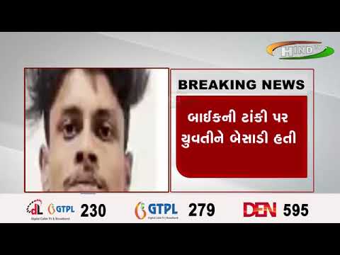 વડોદરાના ન્યૂ વીઆઈપી રોડ પર બાઈક પર સ્ટંટ કરવાનો મામલો,