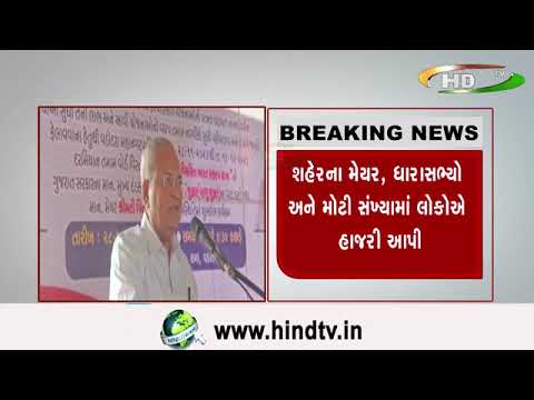 વડોદરામાં દંડક બાળકૃષ્ણ શુકલે ભારત સંકલ્પ યાત્રાનો પ્રારંભ કરાવ્યો