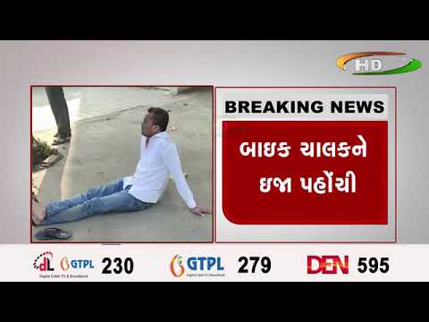 વડોદરાની મકરપુરા જીઆઇડીસીમાં હીટ ઍન્ડ રન,
