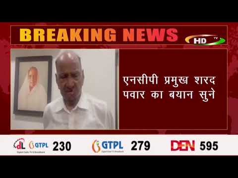 अचानक क्या हुआ पता नहीं, लेकिन भविष्य में जनता उन्हें उनकी इस भूमिका के लिए सबक जरूर सिखाएगी