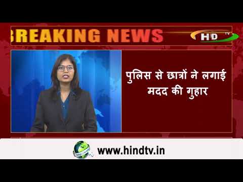 उत्तर प्रदेश में चोरो को न तो पोलिस का डर है और नहीं प्रशासन का