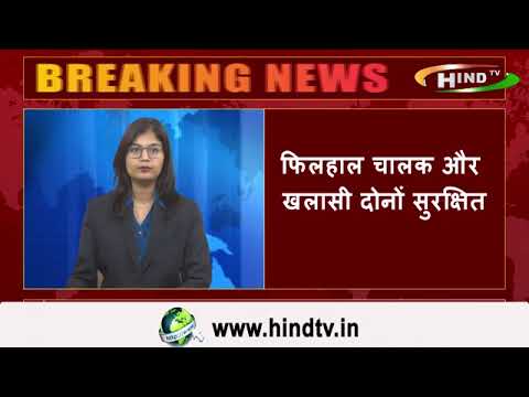 उत्तर प्रदेश में दिन प्रतिदिन एक्सीडेण्ट के मामले बढ़ते ही जा रहे है