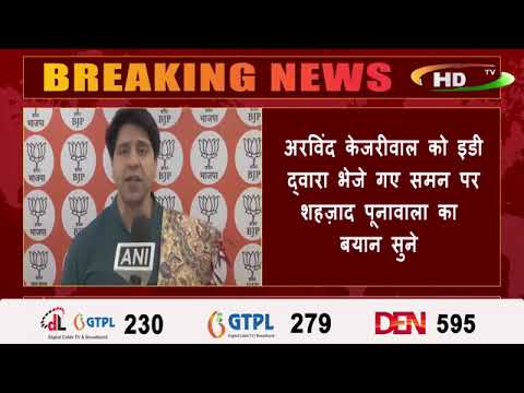 ऐसा कोई सगा या विभाग नहीं जिसे अरविंद केजरीवाल ने ठगा नहीं”