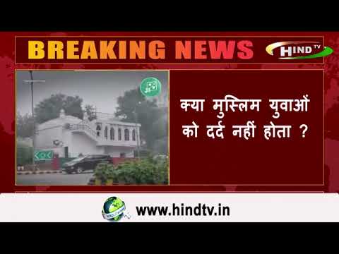 ओवैसी ने कहा हिंदुओं ने हमारी मस्जिद तोड़ दी और वहां मंदिर बना रहे हैं,