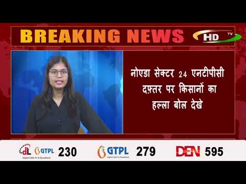 ग्रेटर नोएडा दादरी कोतवाली में तेज रफ्तार कार का कहर देखे,