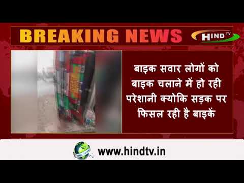 ग्रेटर नोएडा में घने कोहरे की वजह से हाईवे पर भीषण सड़क हादसा