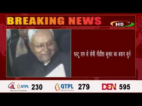 जहां थे वहीं फिर आ गए हैं और अब इधर-उधर जाने का कोई सवाल नहीं