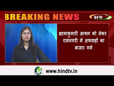 नोएडा सेक्टर 24 एनटीपीसी दफ़्तर पर किसानों का हल्ला बोल देखे,