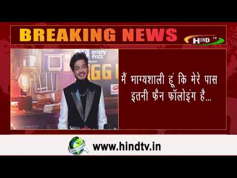 बिग बॉस’ का 17 वां सीजन जीतने पर स्टैंड-अप कॉमेडियन मुनव्वर फारूकी ने कहा