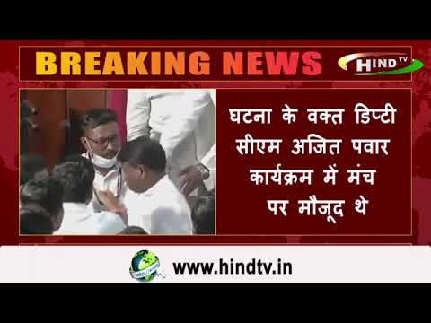 बीजेपी विधायक सुनील कांबले ने एक कार्यक्रम के दौरान पुलिस कर्मी को मारा थप्पड़ – देखे वीडियो