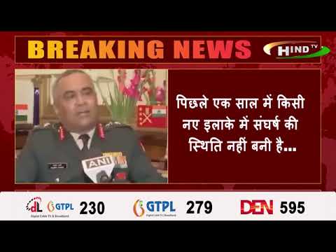 भारतीय सेना प्रमुख जनरल मनोज पांडे ने कहा, “ए