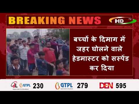 “मैं राम-कृष्ण, गौरी-शंकर को नहीं मानूंगा।”