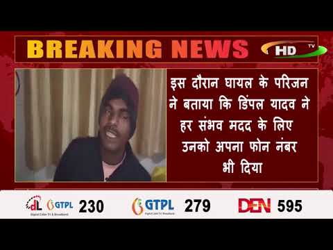 मैनपुरी सपा सांसद डिंपल यादव की दरियादिली आई सामने