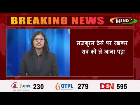 यूपी के अलग अलग इलाकों से इस तरह की तस्वीरें आए दिन आती हैं.