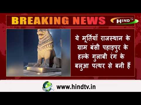 रामजन्मभूमि से सामने आई शानदार तस्वीरें देखे