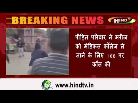 साल बदलते रहेंगे लेकिन इस तरह की तस्वीरें नहीं बदलने वाले