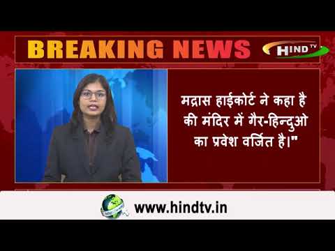 सैकड़ों मुसलमानों ने किए रामलला के दर्शन।