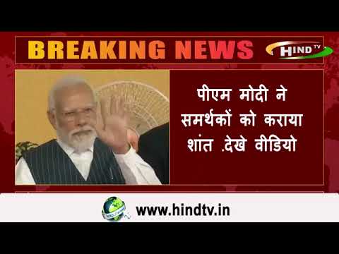 स्टालिन के खड़े होते ही लगने लगे ष्मोदी-मोदीष् के नारे।