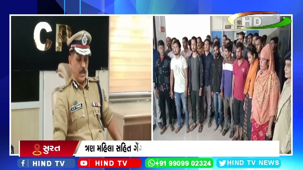 એસઓજી-પીસીબી સંયુક્ત ટીમે બાંગ્લાદેશી ઘૂસણખોરી નેટવર્કનો પર્દાફાશ કર્યો