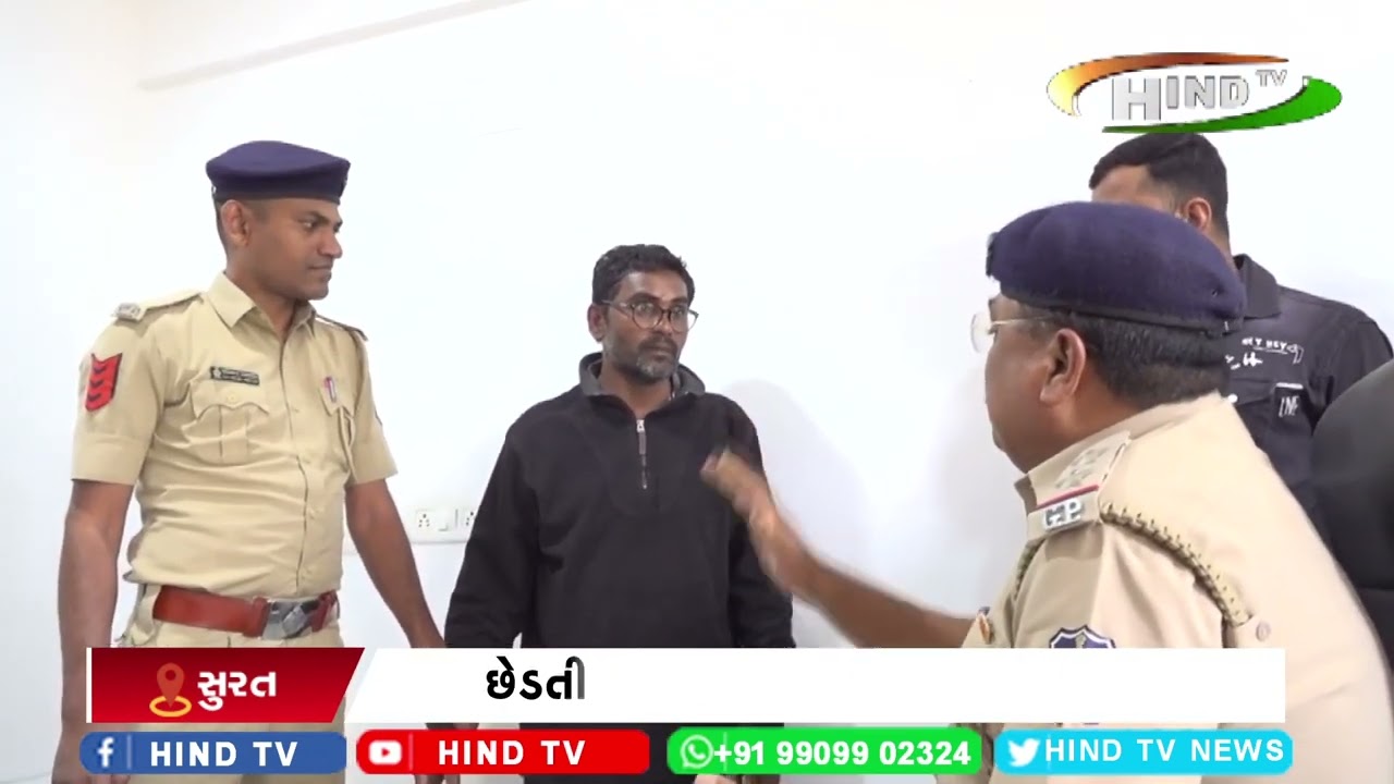 ડિંડોલી વિસ્તારની ઘટના સામે આવી