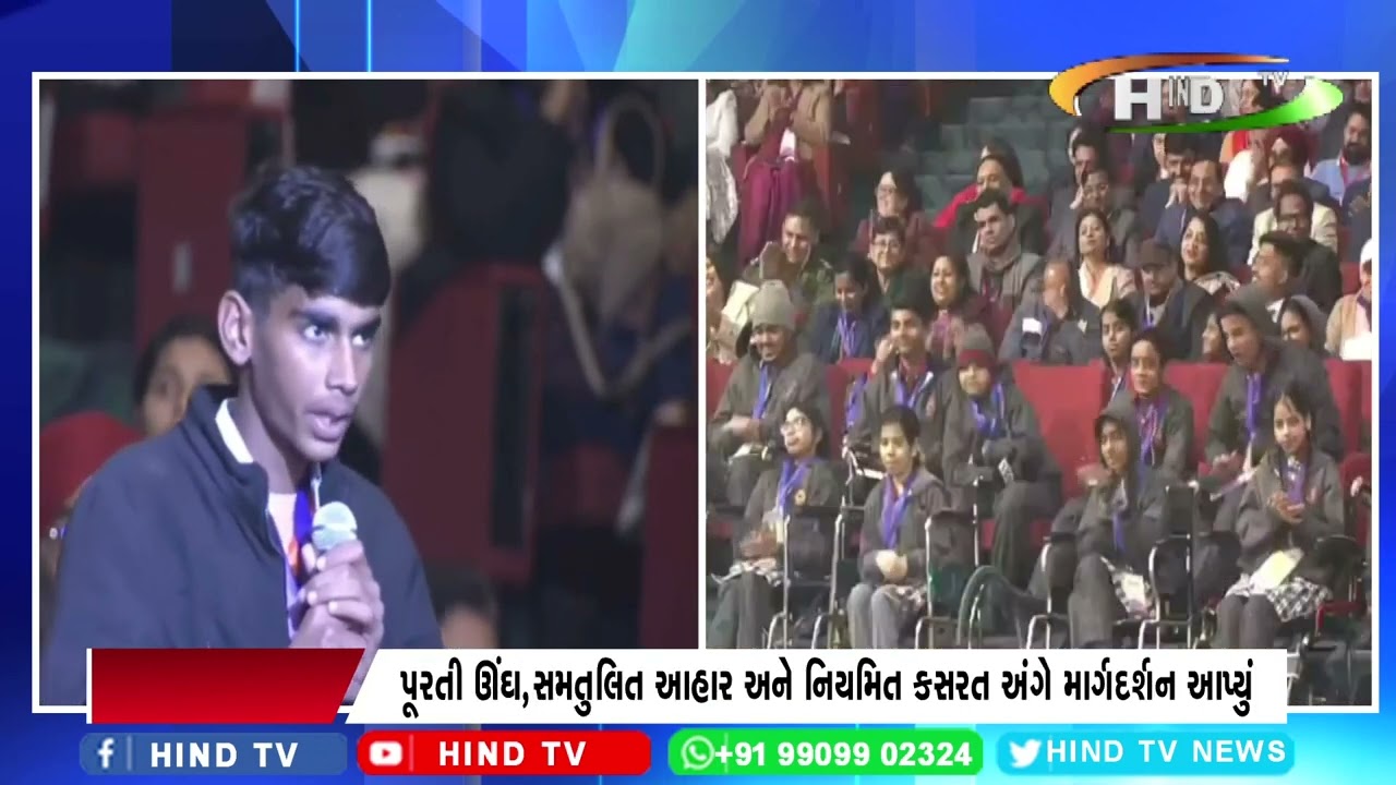 “પરીક્ષા પે ચર્ચા”-પીએમએ નિરંતર કાર્ય કરતાં રહેવાનો ગુરુ મંત્ર શેર કર્યો