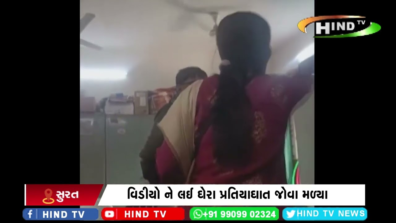 બબાલ નો વિડીયો સોસિયલ મીડિયામાં વાઇરલ