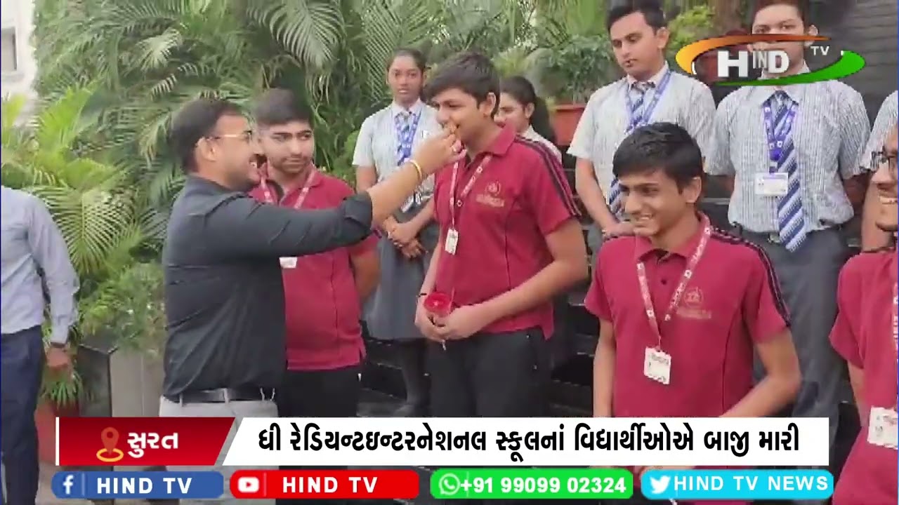 જીઇઇ- મેઇન-પ્રથમ સત્ર પરીક્ષા પરિણામોમાં સુરતનો ડંકો