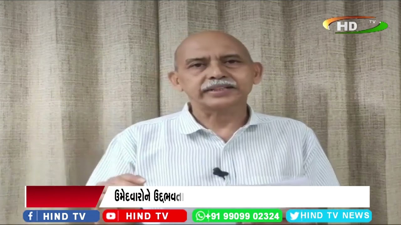 ગુજરાત પોલીસ ભરતી બોર્ડ દ્વારા 12472 ખાલી જગ્યાઓ ભરવામાં આવશે.