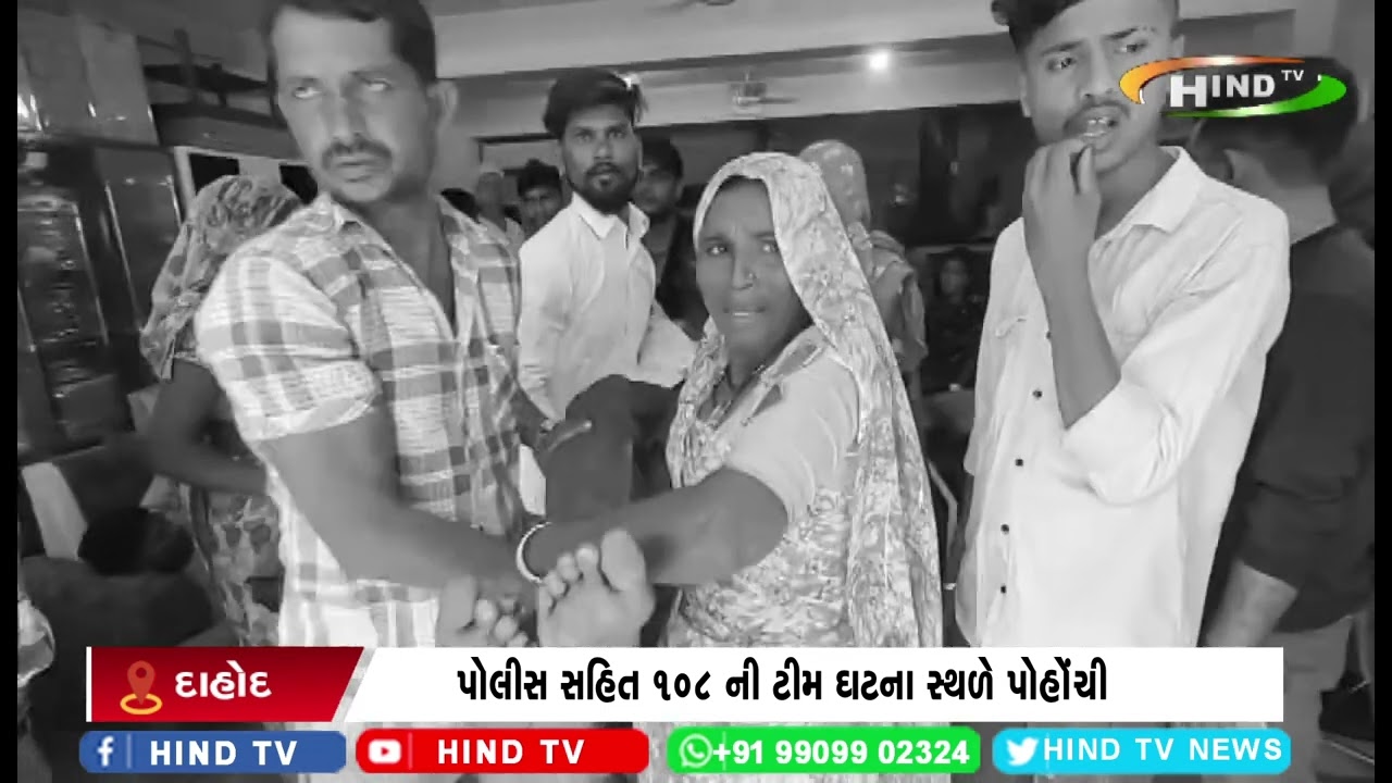 દાહોદ દુકાન લીફટ તૂટવાની ઘટના પ્રકાશમાં આવી