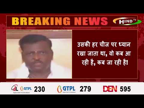 नेहा के पिता कहा निरंजन हिरेमथ का चौंकाने वाला बयान !