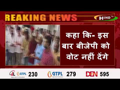 राजस्थान के जालोर में राजपूत समाज ने खाई कसम